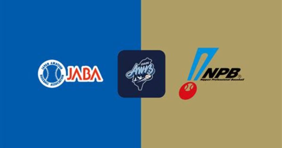 Npb Live Stream, Schedule, Lineups, 20 July 2022