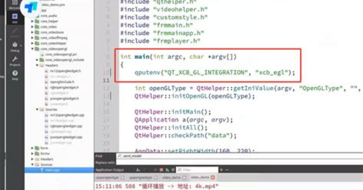 Opengl - libGL Error: Glx Drawable Type Is Not Supported
