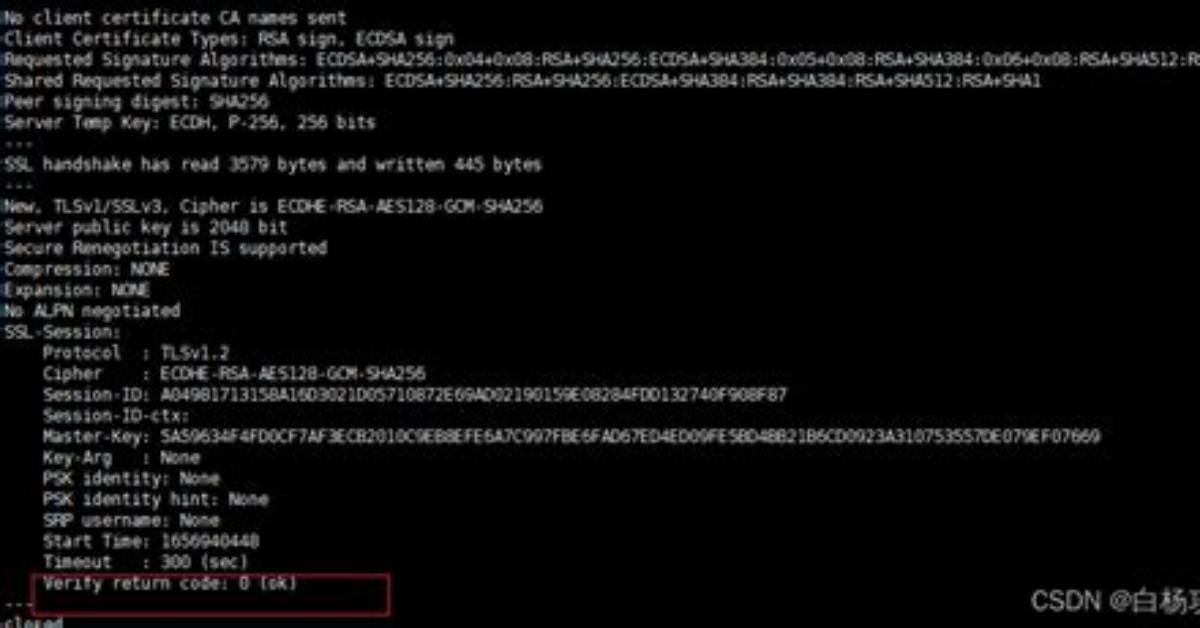Openssl Verify Return Code: 20 (Unable to Get Local Issuer Certificate)