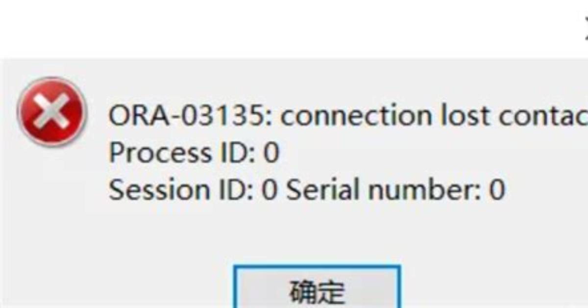 "Ora-03135: Connection Lost Contact" When Inserting Large File