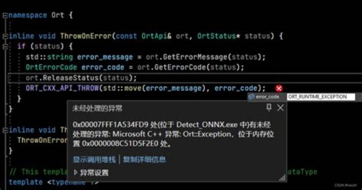 Ort: :Session. Run() Exception When Running Inference on Cuda