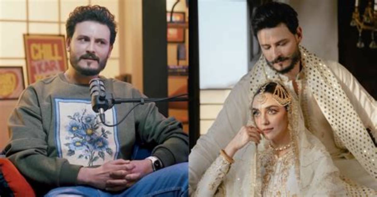 Osman Khalid Butt Net Worth