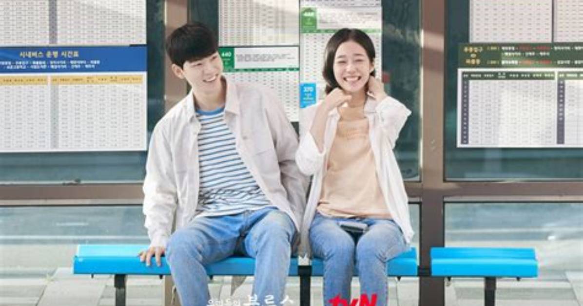 Our Blues Star Roh Yoon Seo Reported to Join All of Us Are Dead Season 2 with Lomon, Cho Yi Hyun, and More