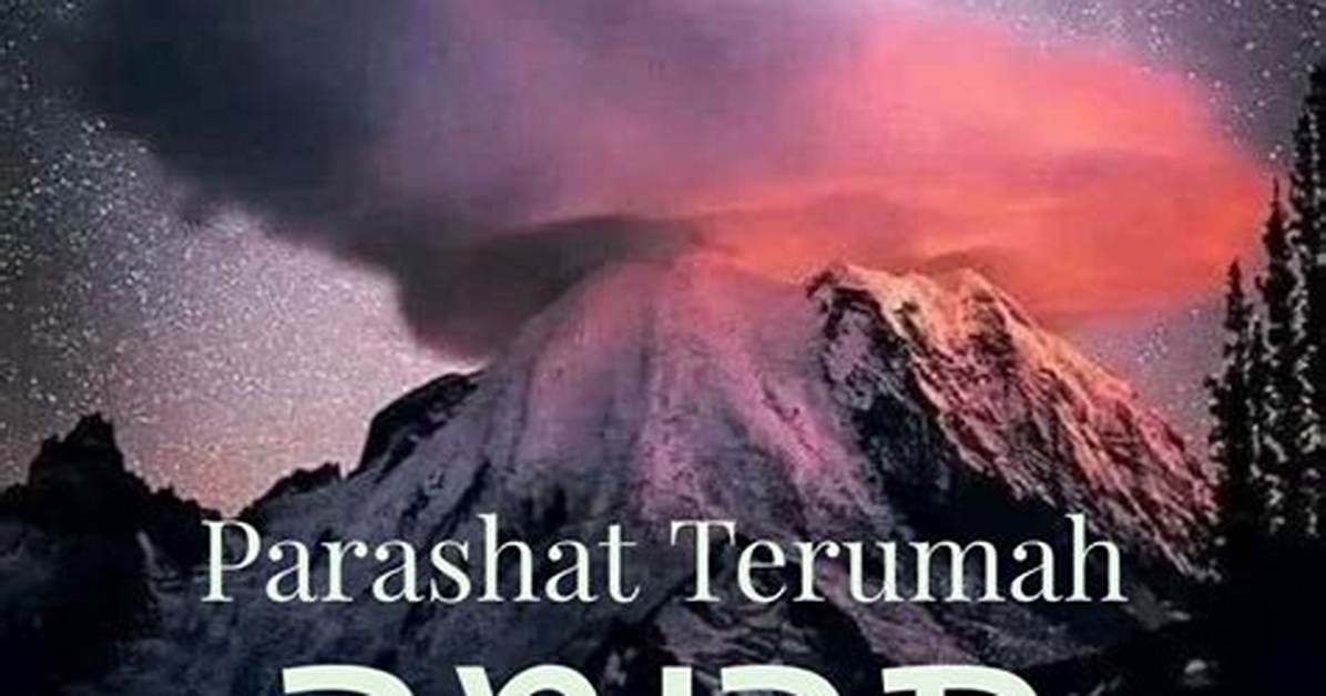 Parashat Terumah | My Jewish Learning