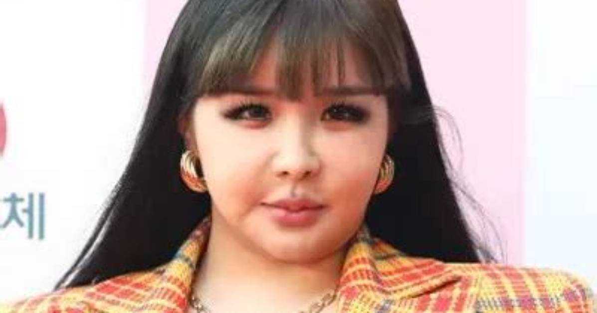 Park Bom Net Worth