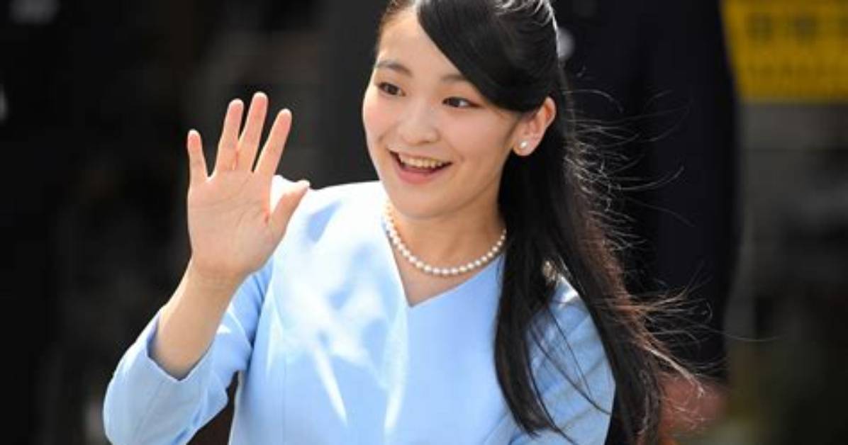 Princess Mako