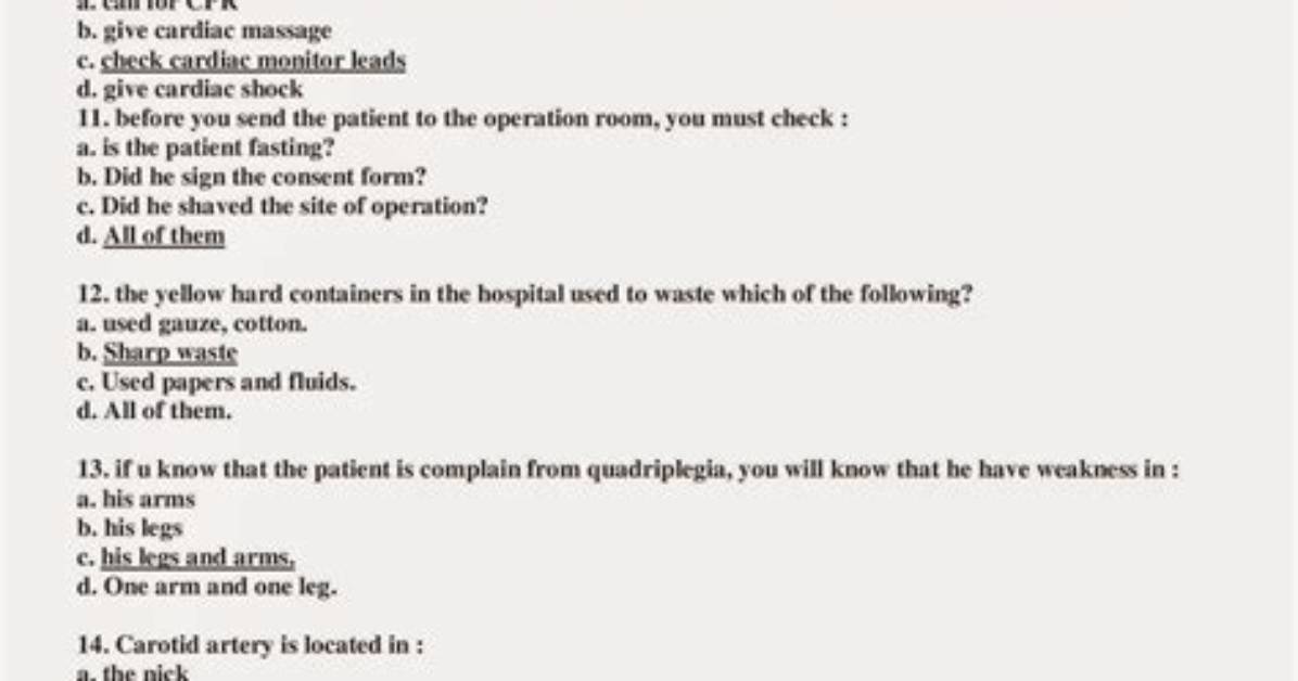 Prometric Exam