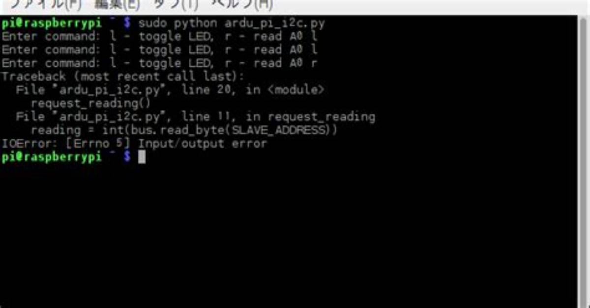 Python Ioerror: [Errno 5] Input/Output Error?
