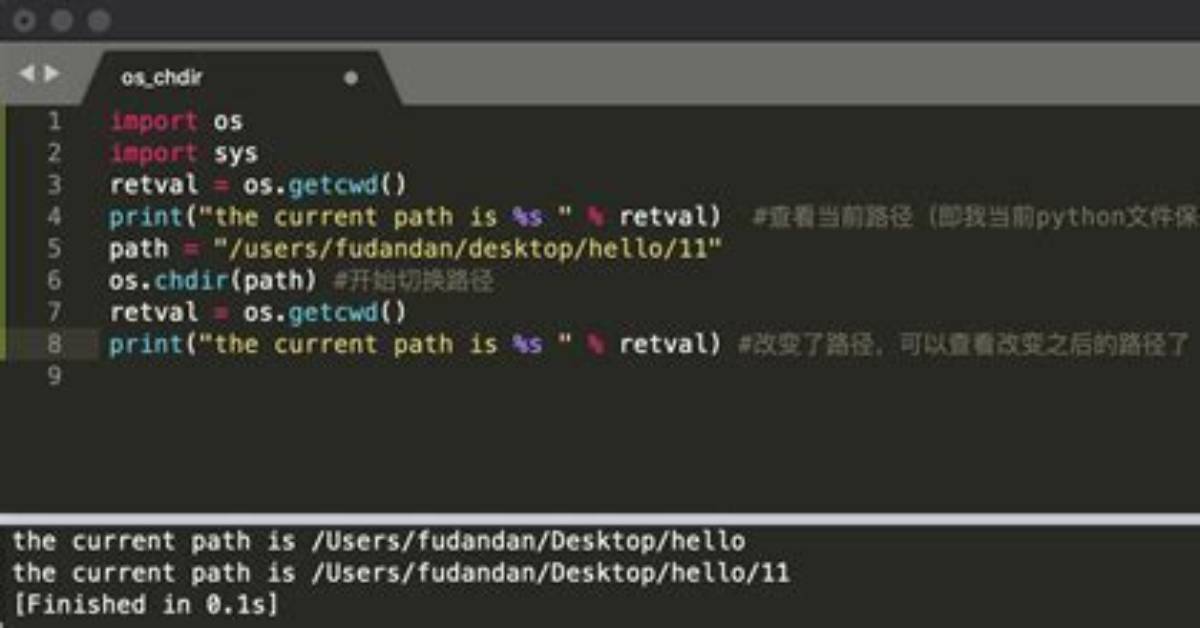 Python Os. Chdir Is Modifying the Passed Directory Name