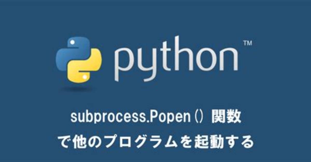 Python Subprocess. Popen Hanging
