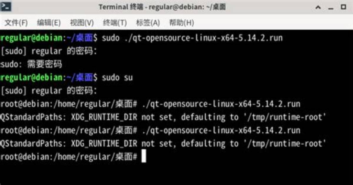 Qstandardpaths: Xdg_Runtime_Dir Not Set, Defaulting to '/Tmp/Runtime-Aadithyasb'