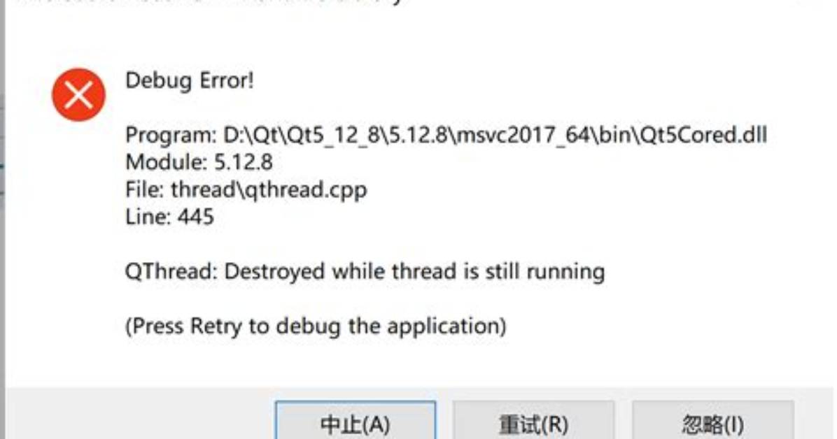 Qthread: Destroyed While Thread Is Still Running?