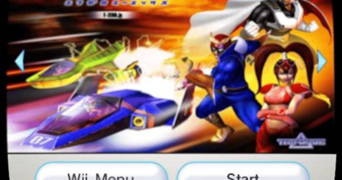 Quadforce Wii - Gamebrew