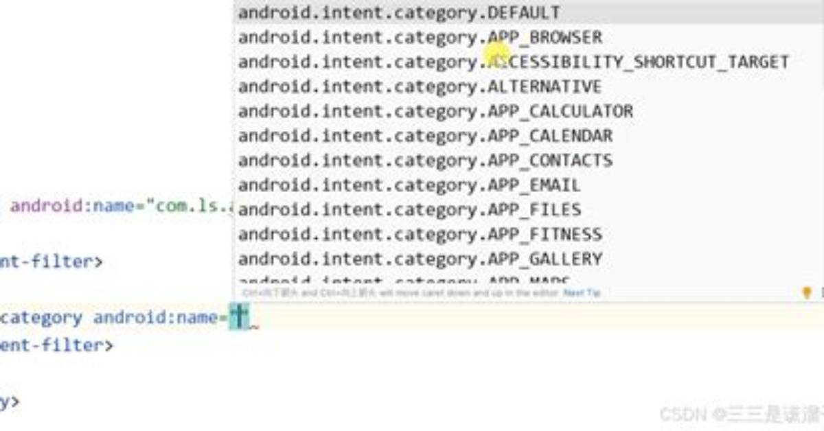 Question: What Is Android Intent Category Default?