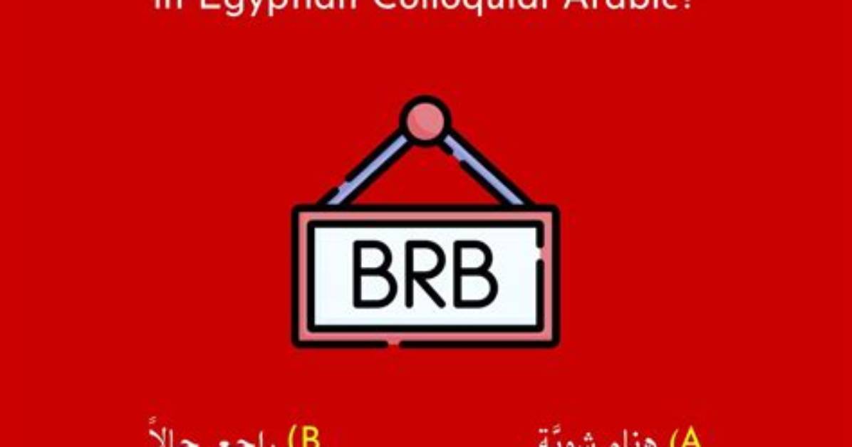 Quick Answer: How Do I Enable Arabic on My Keyboard Windows 7?