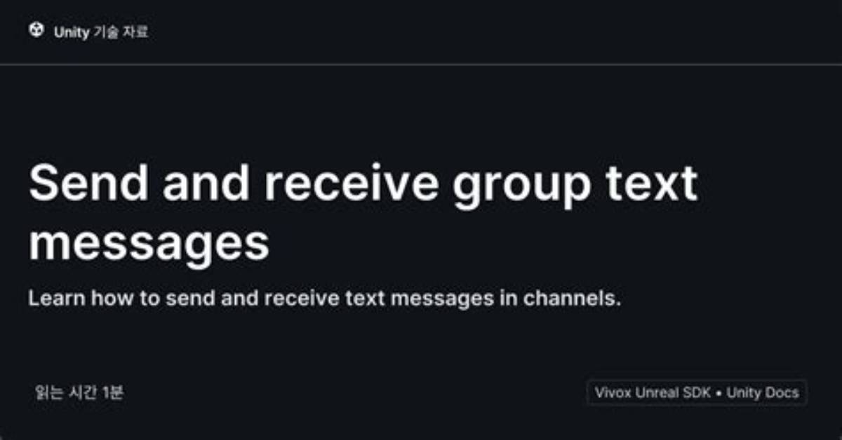 Quick Answer: How to Receive Group Messages on Android from Iphone?