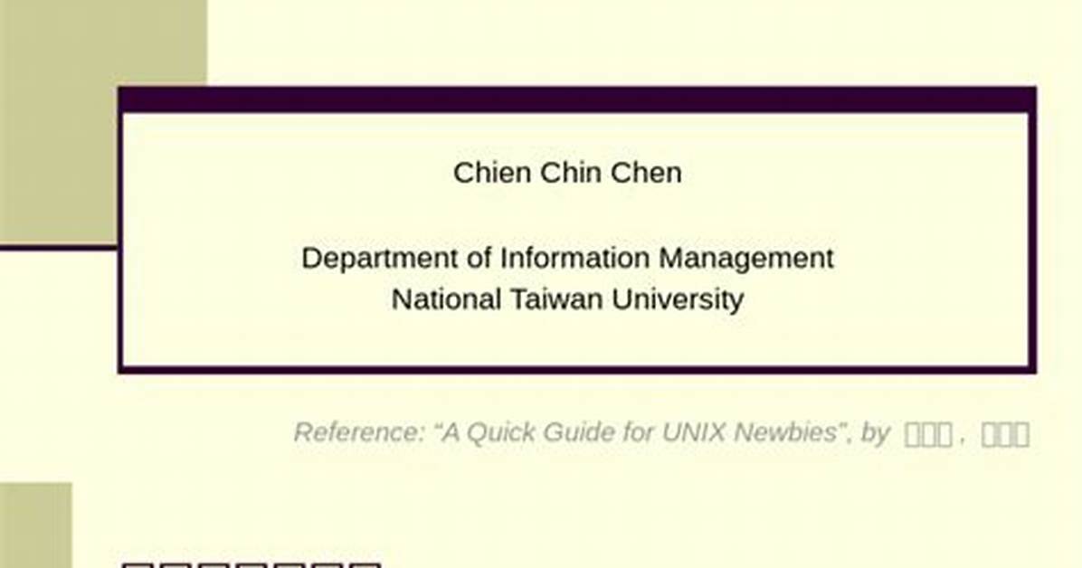Quick Answer: What Is Ndm in Unix?