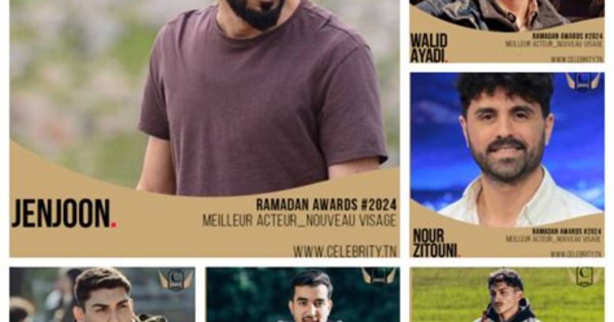 Ramadan Awards 2020: Meilleurs Acteurs Et Actrices Tunisiennes - Celebrity. Tn