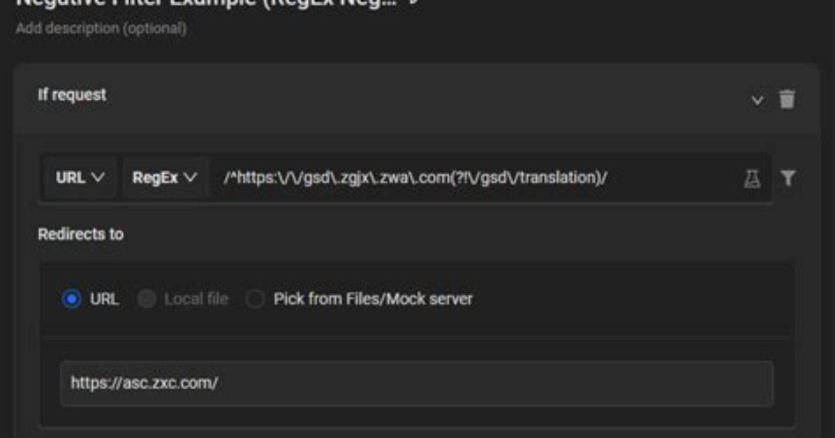 Regex - Does Not Contain Certain Characters