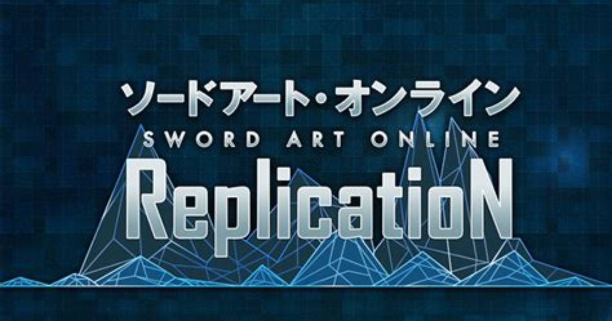 Replication Project Announced as Upcoming Vr Title