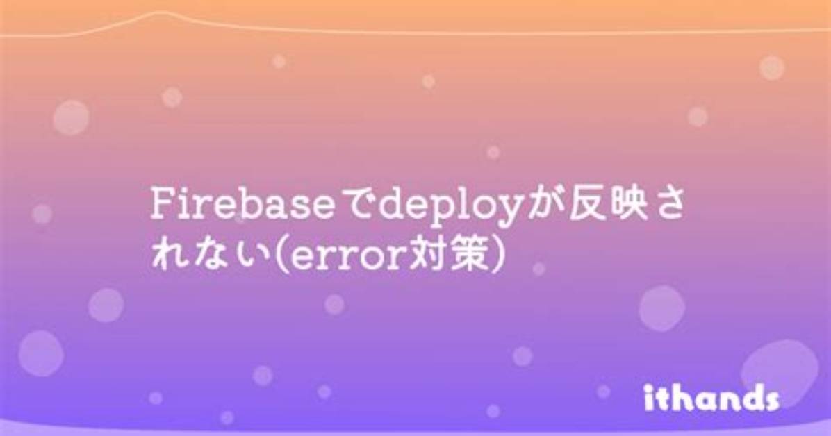 Requested Entity Was Not Found When Trying to Send a Push Notification Using Firebase Cloud Messaging in Firebase Cloud Functions