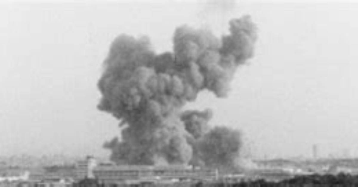 Review of the 1982 Soviet Explosion