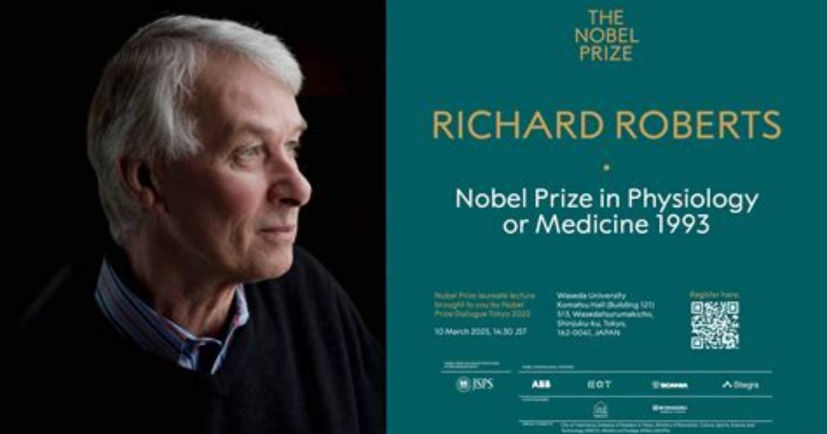 Richard Roberts