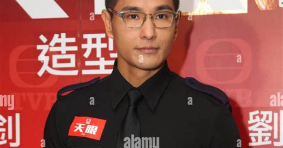 Ruco Chan
