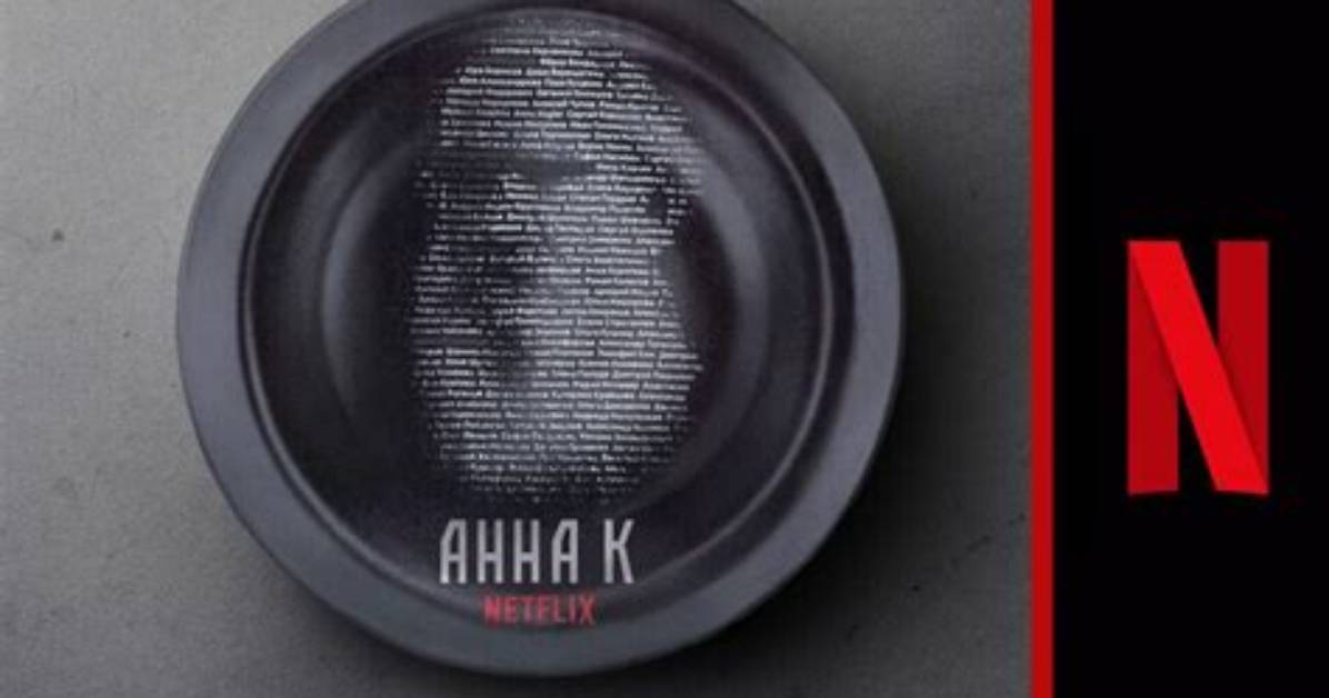 Russian Netflix Original 'Anna K': What We Know So Far