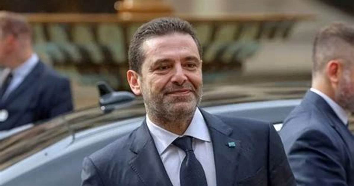 Saad Hariri Fortune