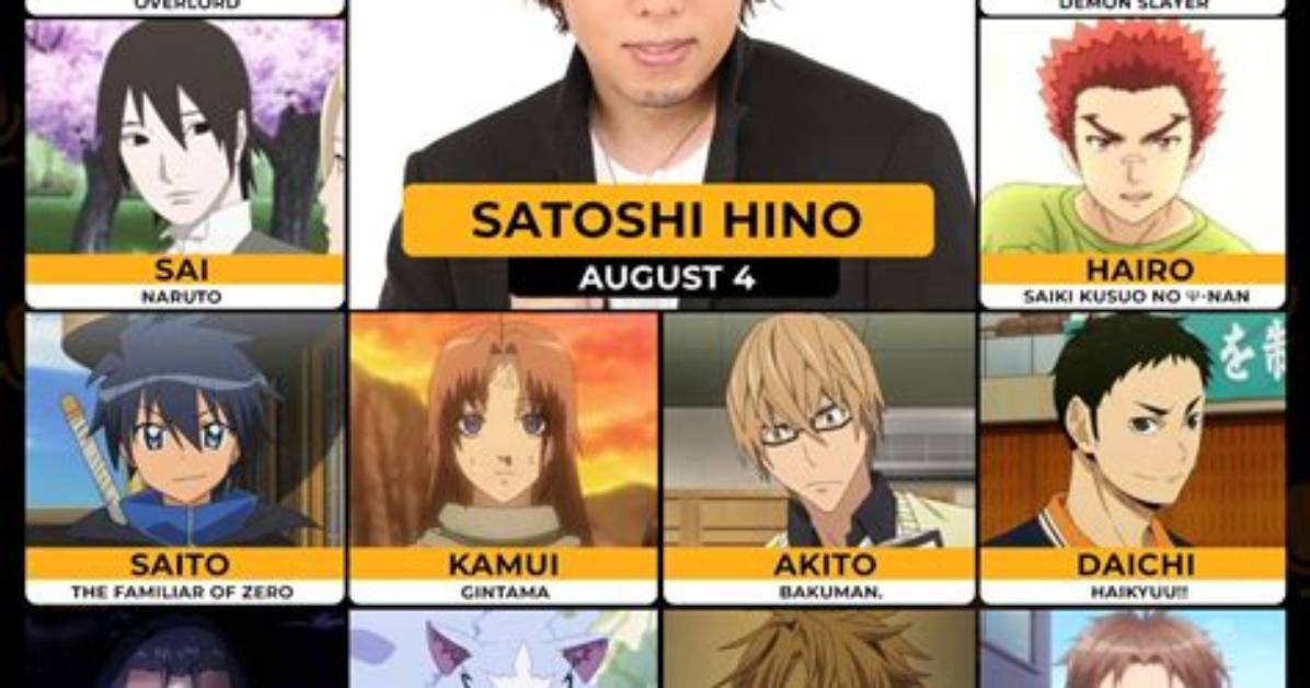 Satoshi Hino