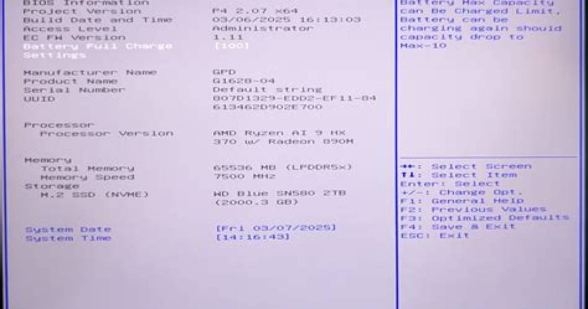Should Bios Be Updated?
