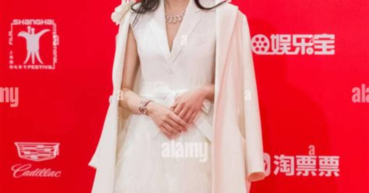 Shu Qi
