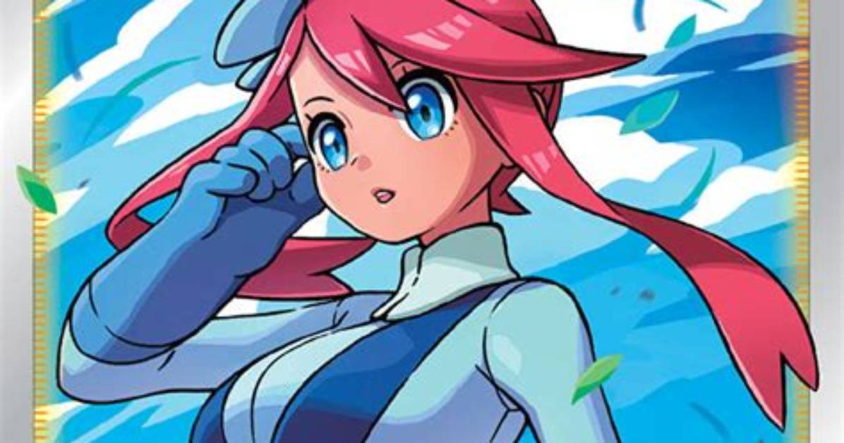 Skyla