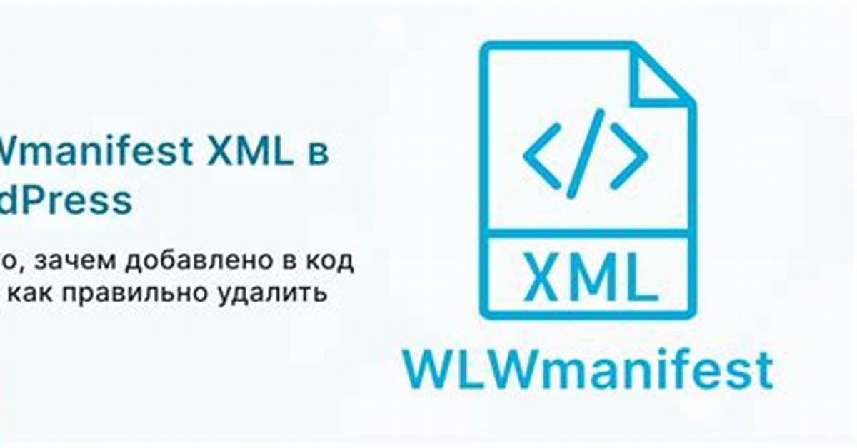 Someone Made Some Wp Wlwmanifest. Xml Http Requests, but Why?