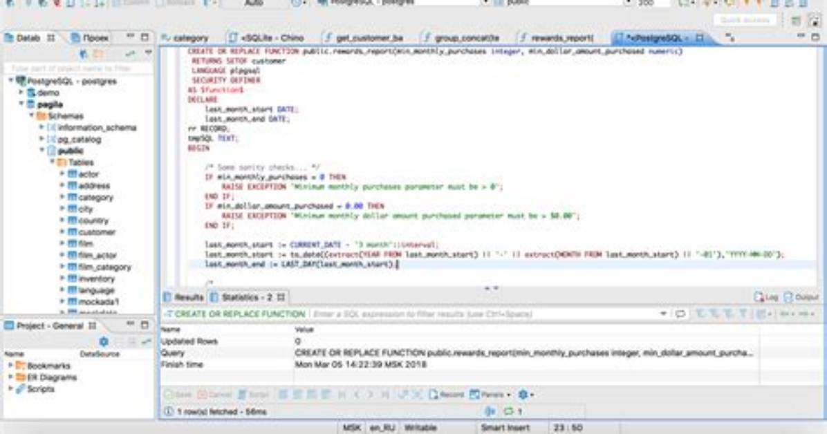 Sql in dBeaver Date Format
