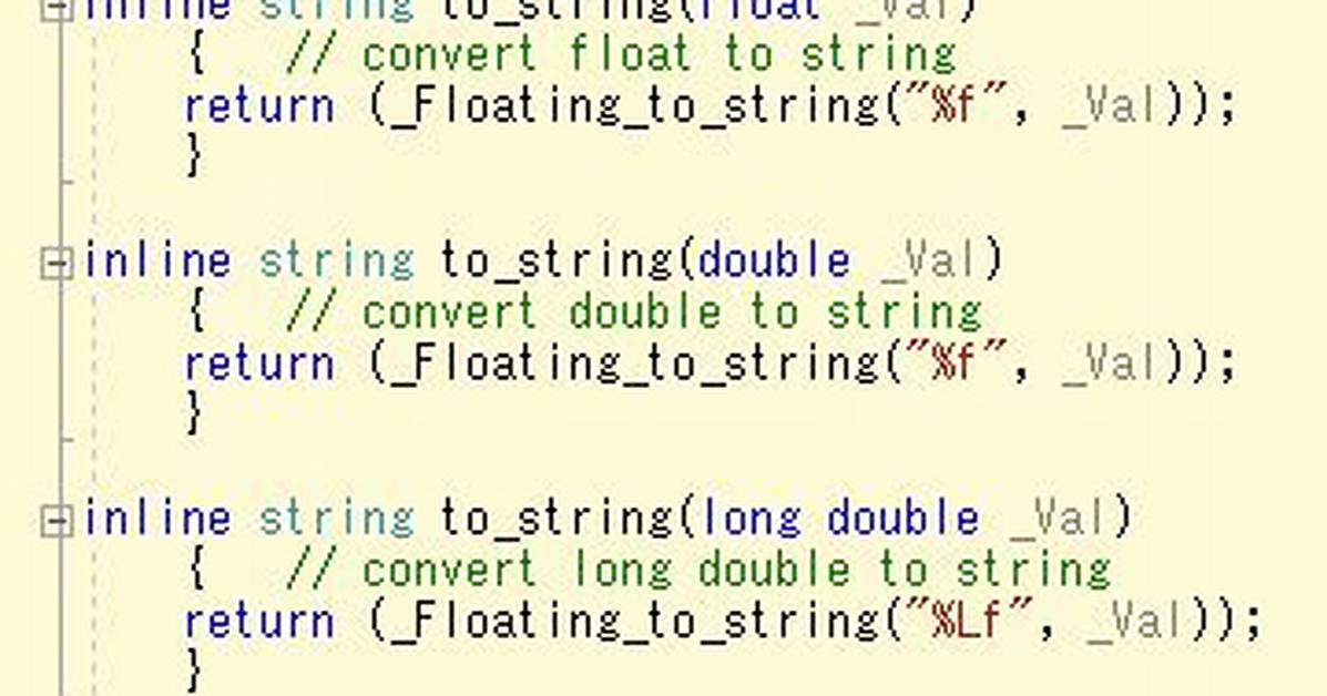 Std: :String to Float or Double
