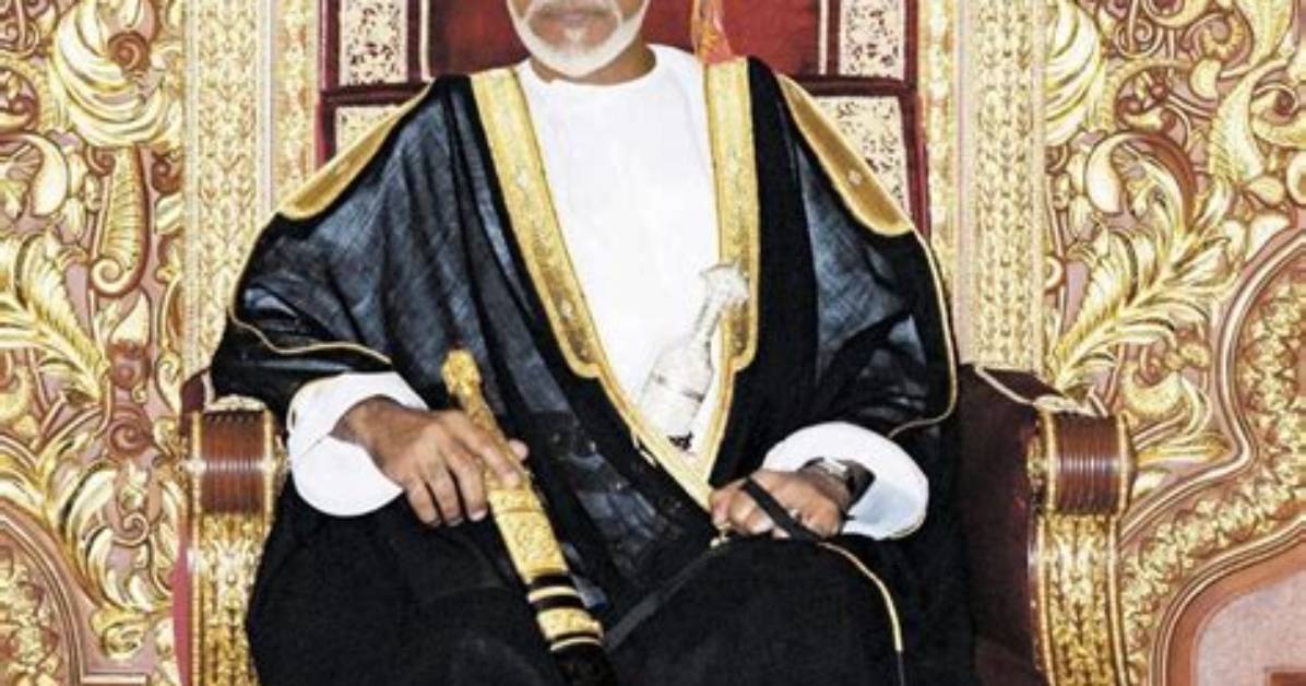 Sultan Qaboos University Net Worth, Income and Estimated Earnings of Youtuber Channel