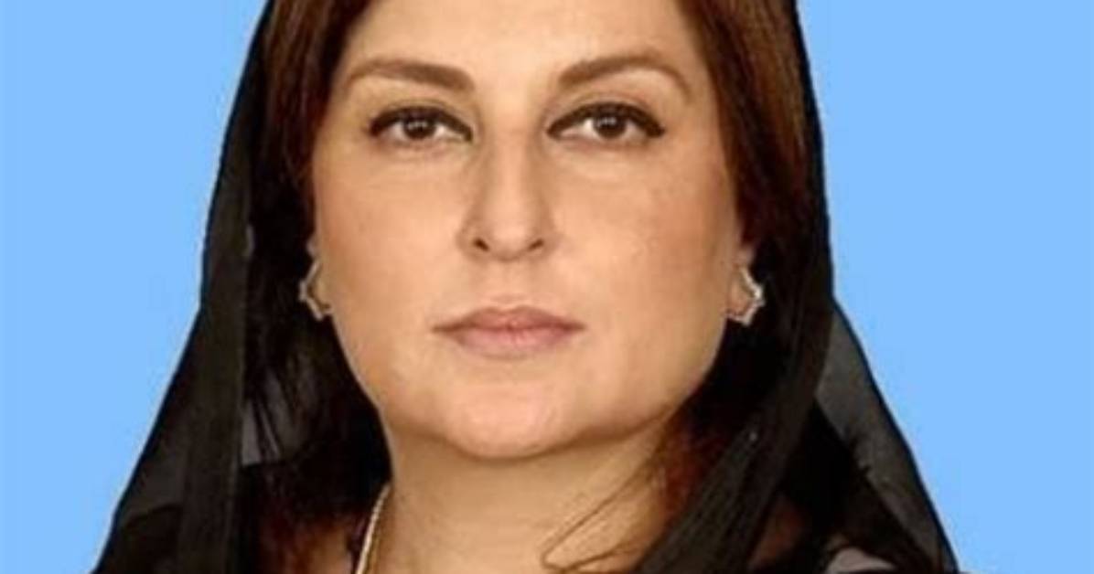 Sumaira Malik