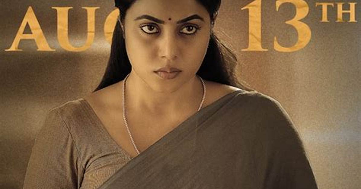Sundari Movie Review: an Outdated Film Whose Gaze Is Problematic