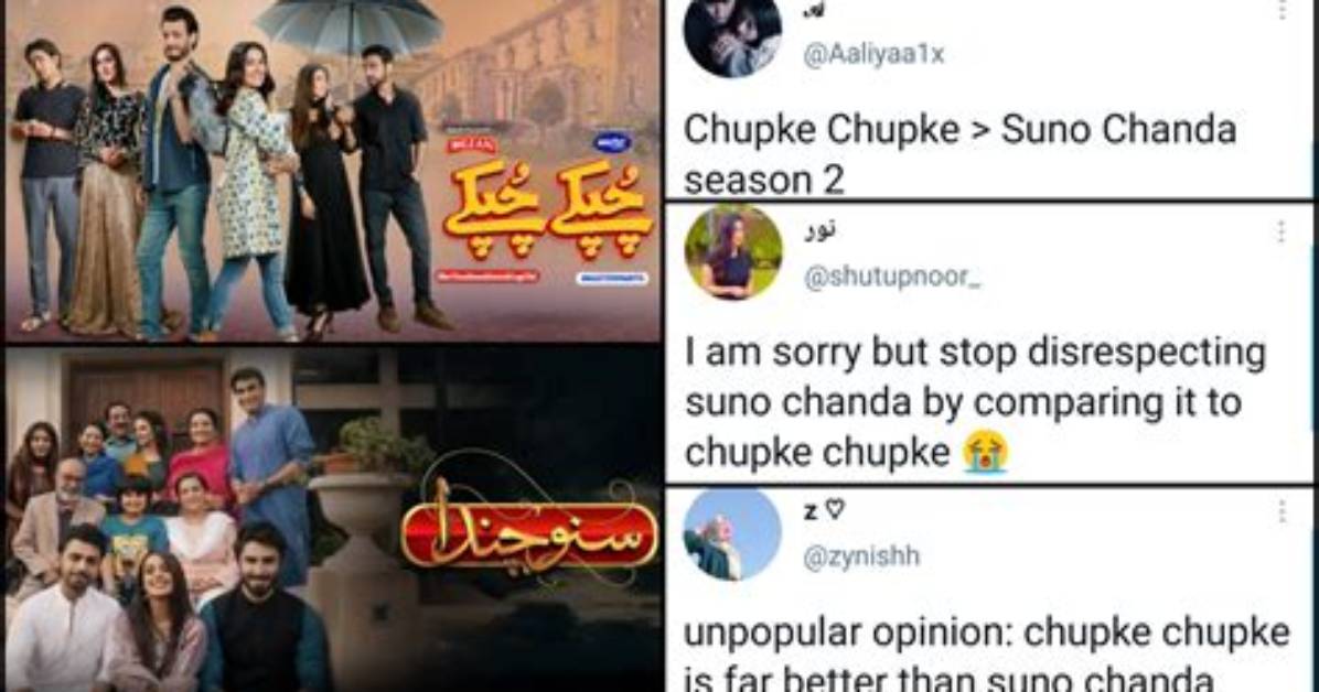 Suno Chanda to Chupke Chupke: 6 Rom-Com Pakistani Dramas to Binge-Watch
