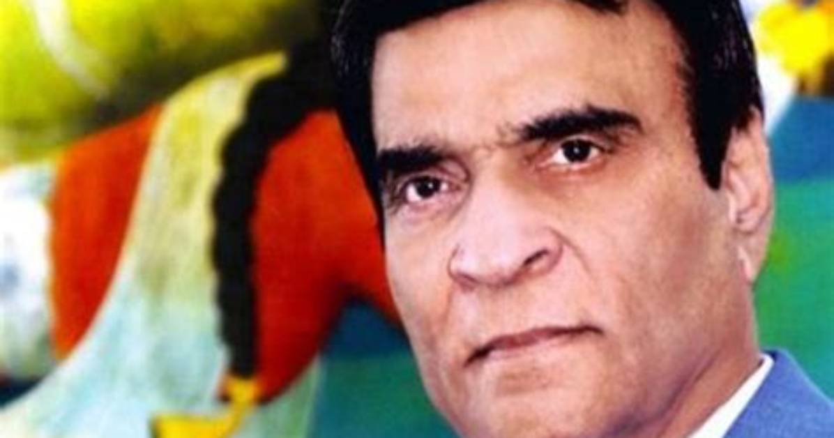 Suresh Nanda