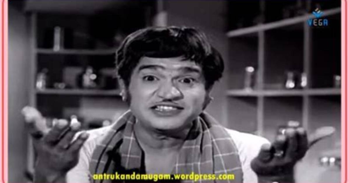Suruli Rajan