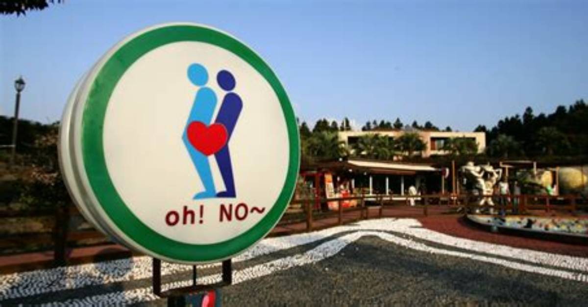 Taiwanese Sex Theme Park - Dating News