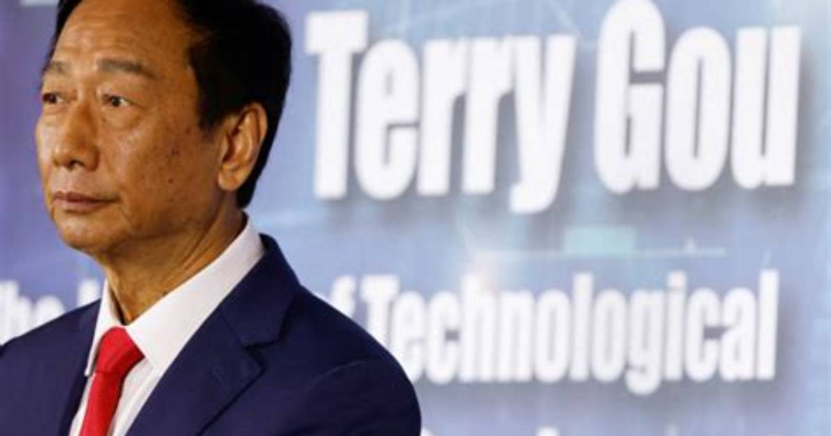Terry Gou