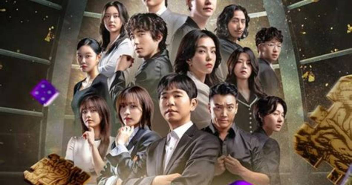 The Devil's Plan 2023 Cast Name, Age, Jobs, Ig - Korean Show