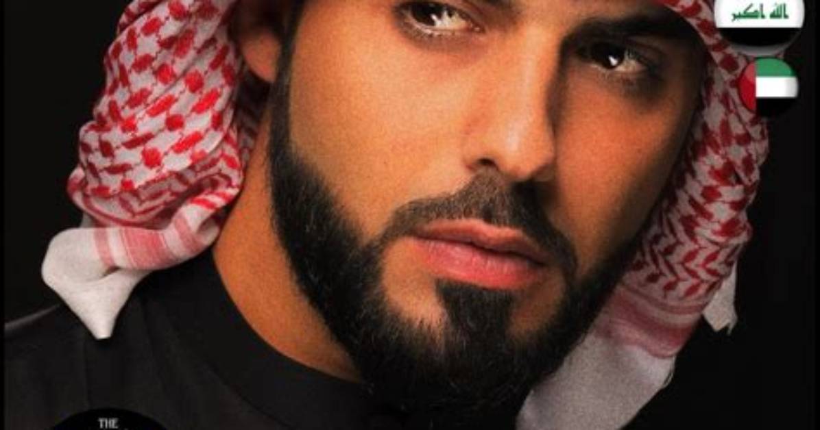 Too Handsome for Saudi Arabia