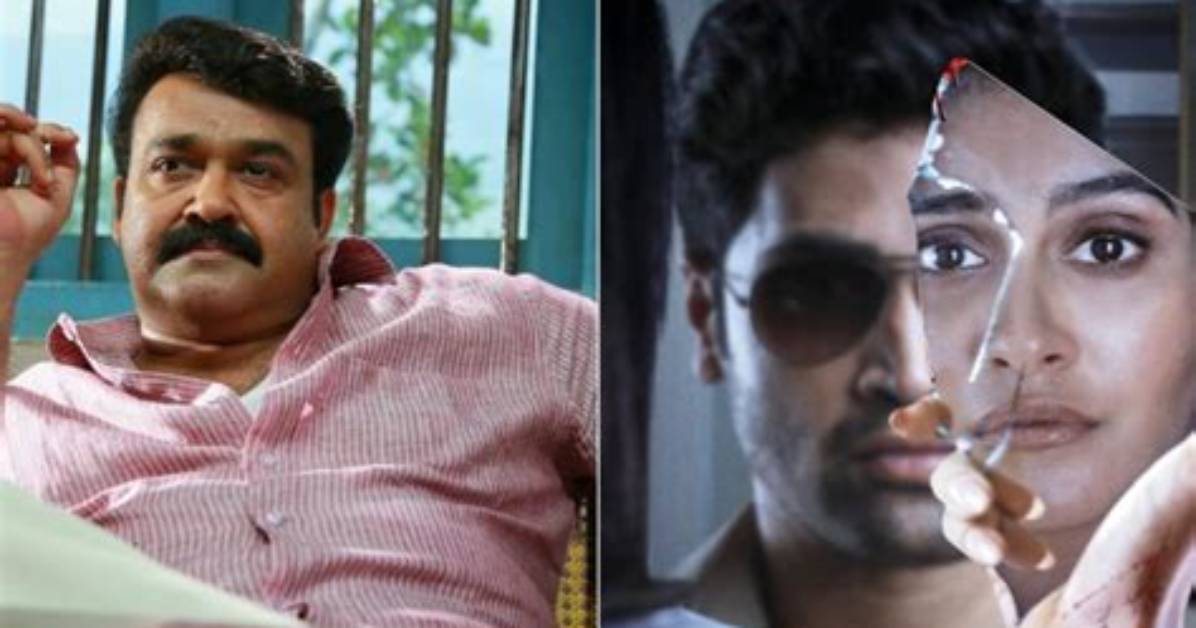 Top 10 South Indian Thrillers on Amazon Prime, Hotstar and More: Mohanlal’s Drishyam to Adivi Sesh’s Evaru