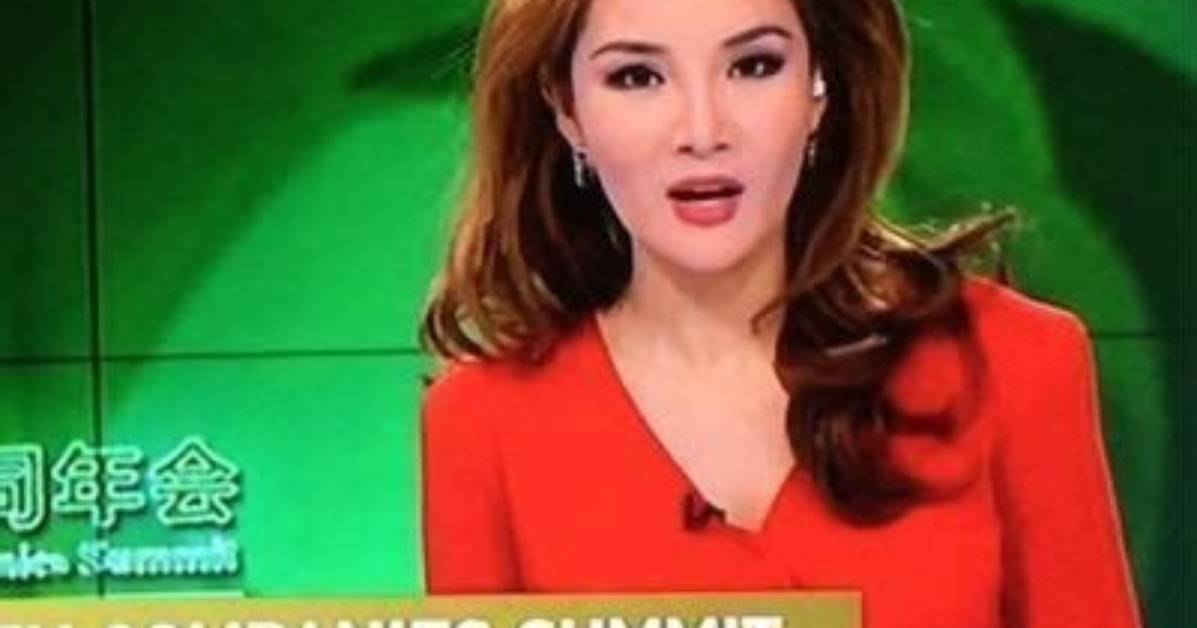 Tracey Chang