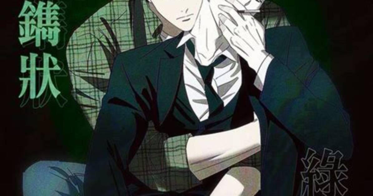 Under the Green Light Chapter 53 Release Date and Time, Spoilers, Where to Read Online